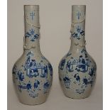A pair of Chinese blue and white tall crackle glaze vases,