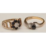 An 18ct gold and platinum sapphire and diamond two stone ring,
