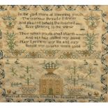 An early Victorian sampler, named to Hannah Armstrong, Longtown, dated 1839,
