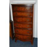 A walnut chest of drawers, with six graduated drawers, 122.5cm high x 62cm wide x 44.