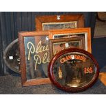 A late Victorian rosewood framed wall mirror,