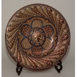 A Hispano Moresque type lustre charger,