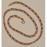 A 9ct gold twist link necklace, stamped 375 to clasp, 8.