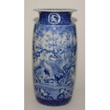 A large Oriental floor standing vase in the flo bleu style,