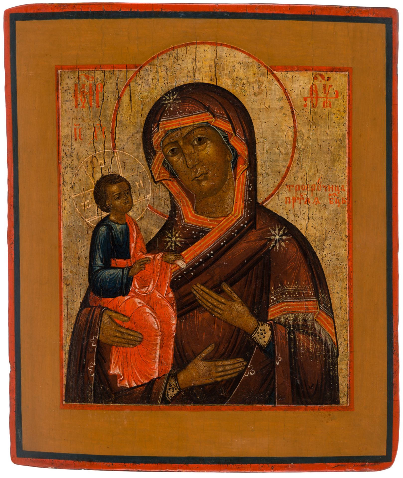 A RUSSIAN ICON OF THE THREE-HANDED MOTHER OF GOD, 19TH CENTURY - Bild 2 aus 3