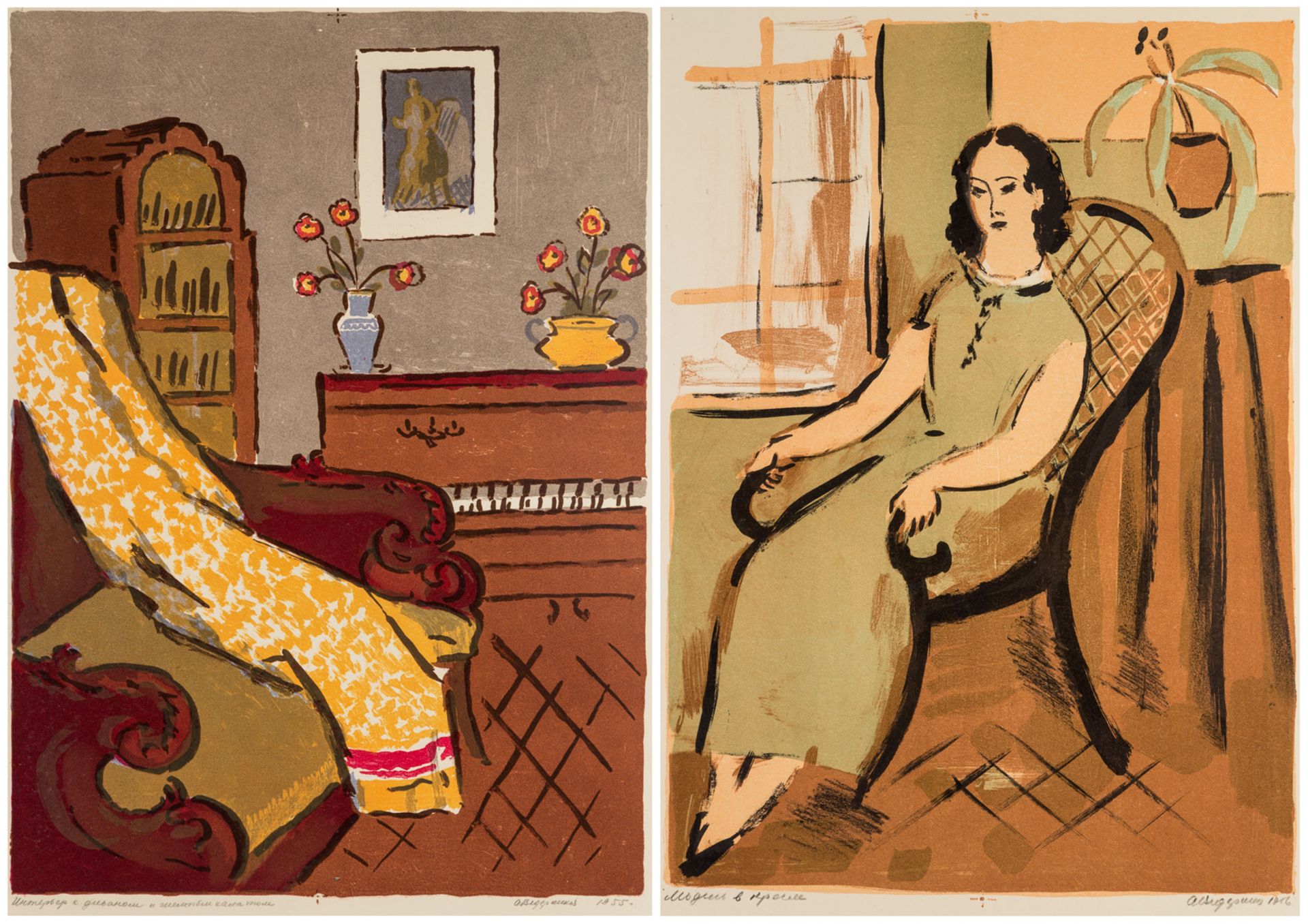 A PAIR OF PRINTS BY ALEKSANDER VEDERNIKOV (RUSSIAN 1898-1975)