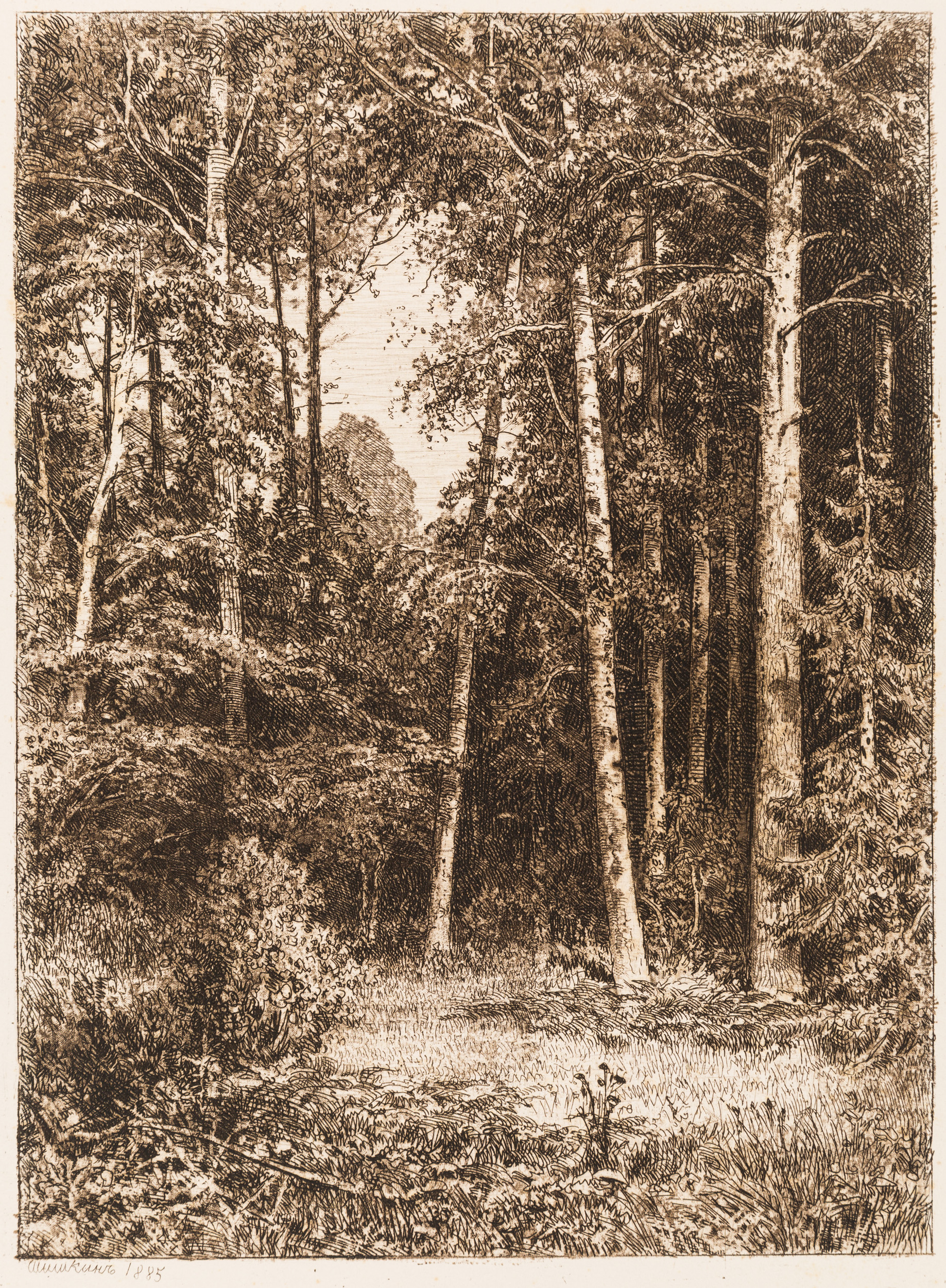 IVAN IVANOVICH SHISHKIN (1832-1898)