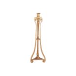 Gilt standard lamp with a tri-part scroll stem  146 cm. high; 46 cm. wide; 46 cm. deepWorldwide