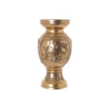 Nineteenth-century Chinese brass vase of baluster form, with raised ornithological decoration  36