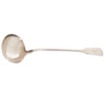 Large silver punch ladle