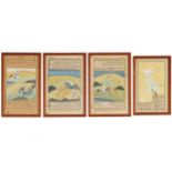 SET OF FOUR PERSIAN WATERCOLOURS depicting three hunting scenes and a contemplative scene 24 x 14