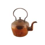 LARGE GEORGIAN COPPER KETTLE 40 cm. high Worldwide shipping available. Contact shipping@sheppards.ie