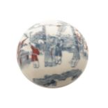 CHINESE QING PERIOD BLUE AND WHITE BOWL AND COVER with polychrome decoration 9 cm. diameter