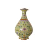 CHINESE QING PERIOD POLYCHROME BOTTLED SHAPE VASE with Qianlong seal mark to base 26.5 cm. high; 8.2