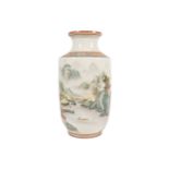 CHINESE TWENTIETH-CENTURY EXHIBITION VASE decorated with extensive landscape decoration and poetry