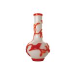 CHINESE RED AND ORANGE OVERLAY GLASS VASE 21 cm. high Worldwide shipping available. Contact