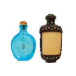 CHINESE BLUE OVERLAY GLASS SNUFF BOTTLE AND A TURQUOISE AND CORAL INLAID TIBETAN SNUFF BOTTLE Signed