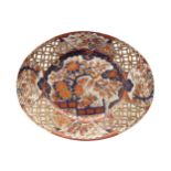 NINETEENTH-CENTURY JAPANESE IMARI RETICULATED PLATE with ornithological and floral decoration 32 x