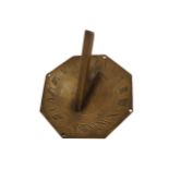 DUBLIN BRONZE SUN DIAL BY GEORGE YEATES, 2 GRAFTON STREET, DUBLIN Worldwide shipping available.