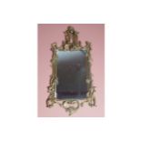 EIGHTEENTH-CENTURY PERIOD CHINESE CHIPPENDALE CARVED GILT WOOD PIER GLASS the rectangular plate with