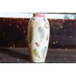 ART POTTERY POLYCHROME VASE 14 cm. high