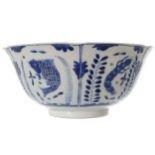 CHINESE BLUE AND WHITE BOWL decorated with various sea creatures, four-character mark of Kangxi (