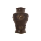 CHINESE QING PERIOD BRONZE VASE 34 cm. high; 23 cm. wide