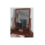 VICTORIAN MAHOGANY CRUTCH MIRROR 69 cm.wide; 81 cm. high