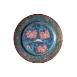 CHINESE QING PERIOD CLOISONNƒ CHARGER CHINESE QING PERIOD CLOISONNƒ CHARGER 24 cm. diameter