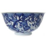 CHINESE BLUE AND WHITE ÔSQUIRRELS AND GRAPEVINEÕ BOWL Imperial six-character seal mark of