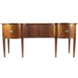 NINETEENTH-CENTURY PERIOD MAHOGANY AND BOXWOOD INLAID SIDEBOARD the rectangular inverted