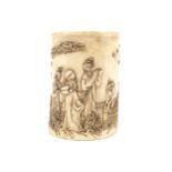 CHINESE QING PERIOD BRUSH POT decorated with poetry inscriptions and figures in a garden, possibly