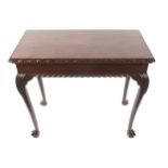 EIGHTEENTH-CENTURY PERIOD MAHOGANY SIDE TABLE the rectangular top with a gadrooned moulded edge,