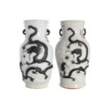 PAIR OF NINETEENTH-CENTURY ORIENTAL CRACKLE-GLAZE VASES each with raised dragon decoration 35 cm.