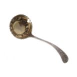 ART NOUVEAU GILDED SILVER FRUIT SERVER Birmingham, maker: SG Jacobs,