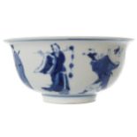 CHINESE BLUE AND WHITE ÔEIGHT IMMORTALSÕ BOWL Six-character mark of Kangxi (1662-1722), possibly