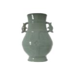 LARGE CHINESE GUAN-TYPE HU-FORM VASE sturdily potted with an ovoid body rising from a splayed foot