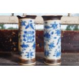 PAIR OF CHINESE QING PERIOD BLUE AND WHITE VASES 20 cm. high (2)