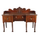 CORK REGENCY PERIOD MAHOGANY AND SIDEBOARD, CIRCA 1820 the rectangular inverted breakfront top,