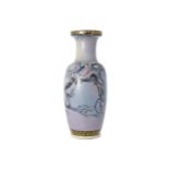 LARGE CHINESE PORCELAIN VASE 61 cm. high; 26 cm. diameter