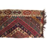 EARLY NINETEENTH-CENTURY ANATOLIAN KILIM RUNNERwith veg dye429 x 84 cm.