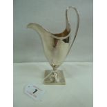 Silver helmet shaped cream jug - Birmingham 1909