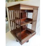 Victorian mahogany revolving bookcase