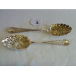 Matched silver berry table spoons Walker & Hall,