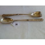 Silver handled salad servers