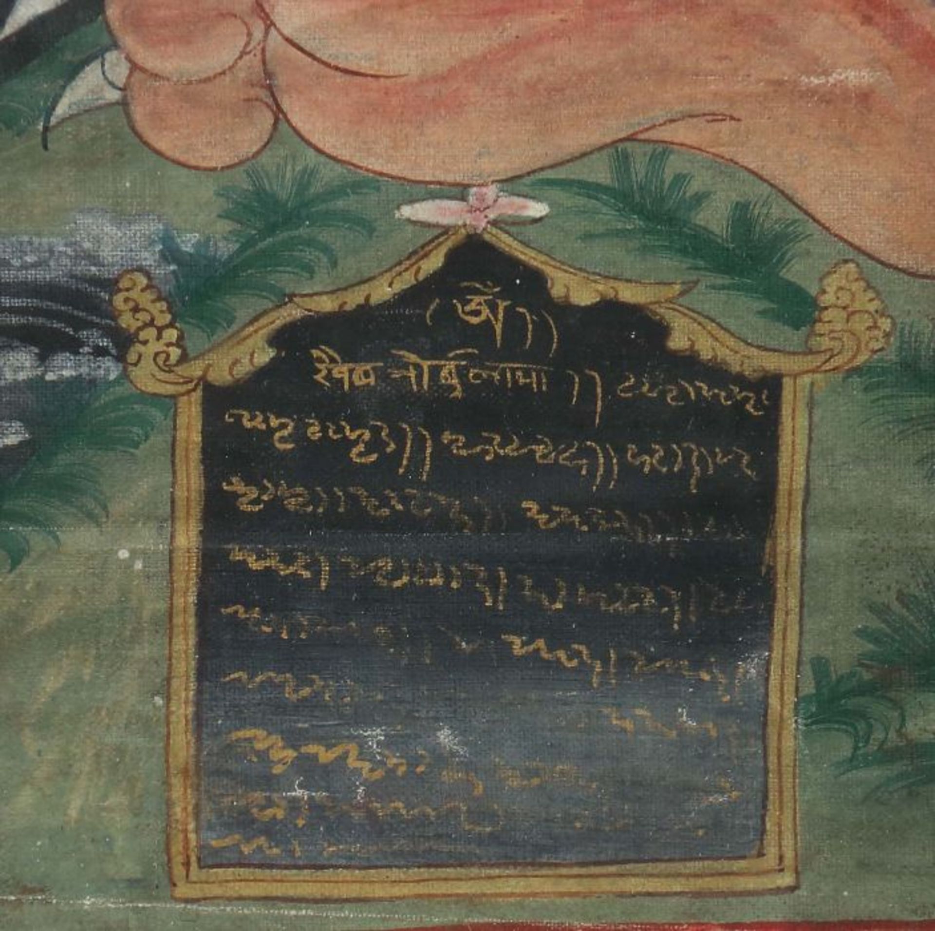 Thangka des Yama wohl19. Jh., Tibet/Nepal, Gouache/Leinen, Yama hält das Lebensrad, er reich - Image 3 of 3