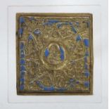 Metallikone Gottesmutter vom unverbrennbaren Dornbusch Russland, 19. Jh., Bronze, reliefiert und