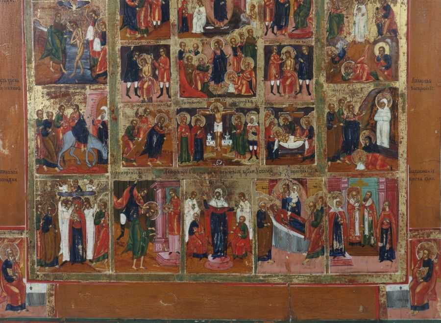 Festtagsikone Russland um 1800, zentrale Darstellung der Auferstehung Christi mit Aposteln und - Image 3 of 5