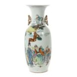 Balustervase China, wohl 19. Jh., Porzellan, balusterförmiger Korpus mit durchbrochen