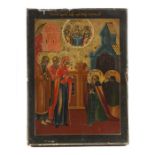 Ikonentafel Russland, 1. Hälfte 20. Jh., Darstellung der drei heiligen Personen Peter, Ivan und
